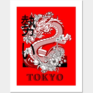 dragon tokyo Posters and Art